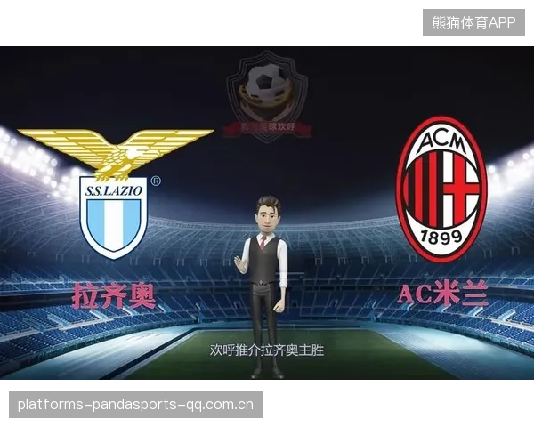 AC米兰持续抢回主动权，托莫里在后场稳步输出